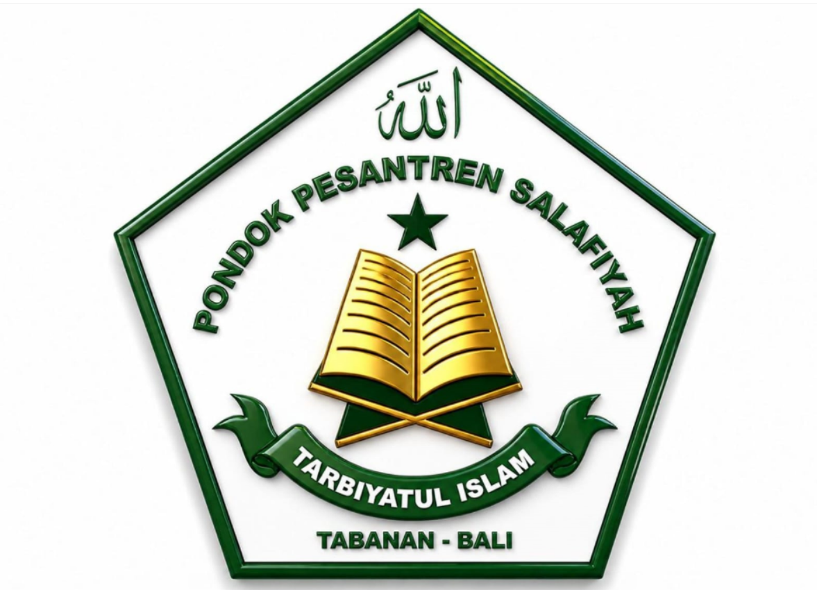 Logo Tarbiyatul Islam